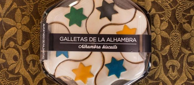 Comerse la Alhambra
